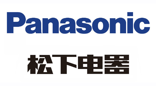 /Success-Cases/Panasonic.html